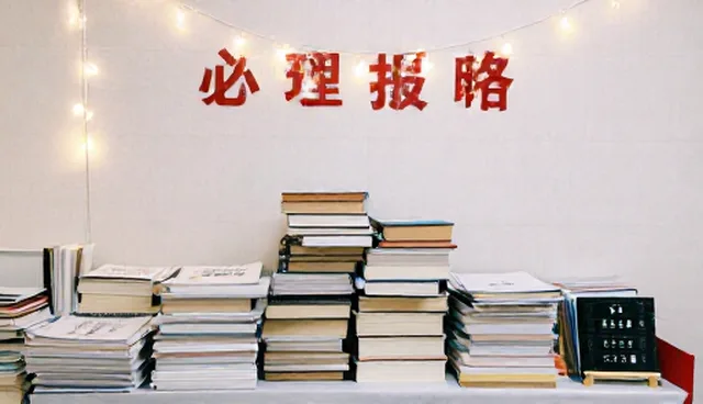 公务员考前集训如何选?三大误区你中了几条?